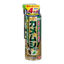 アウトレット品 住友化学園芸 カメムシアタッカーEX 480ml 訳あり 関東当日便