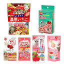 マルカン いちご好きのハムちゃんのためのいちごおやつ・フードセット 関東当日便