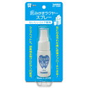 トーラス 歯みがきラクヤー スプレー 30ml 犬 猫 歯磨き 関東当日便