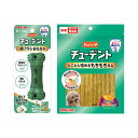 ハーツ チューデント 歯ブラシおもちゃ S(〜5kg) + とことん噛めるもちもちガム さつまいも味 60g 関東当日便