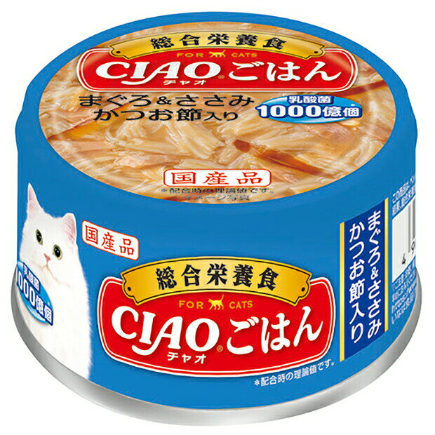 Ciao - いなば　CIAOチャオごはん　まぐろ＆ささみ　かつお節入り　85g×24　関東当日便