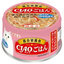 いなば CIAOチャオごはん まぐろ&ささみ カニカマ入り 85g×24 関東当日便