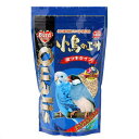クオリス スペシャルブレンド小鳥のエサ(皮ツキタイプ) 550g おまかせ試供品付 鳥 フード 餌 関東当日便