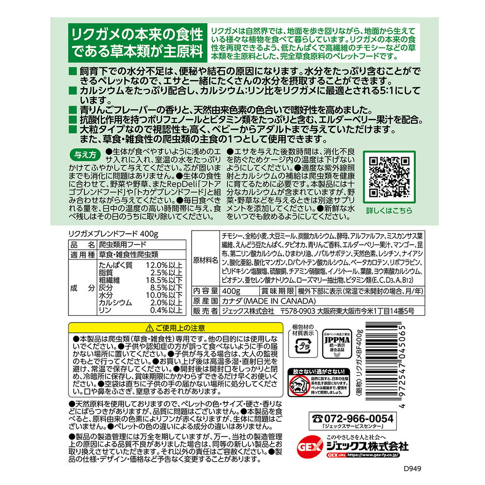 サンプル画像3
