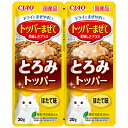 いなば CIAOとろみトッパー ほたて味 40g(20g×2袋) 関東当日便