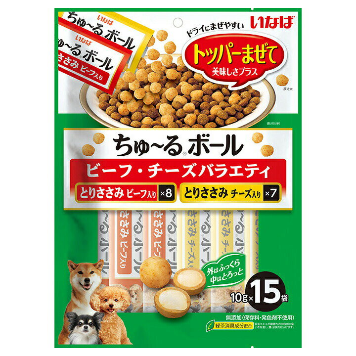 ���ʤС��������ܡ��롡�ӡ��ա��������Х饨�ƥ���10g��15�ޡ�����������