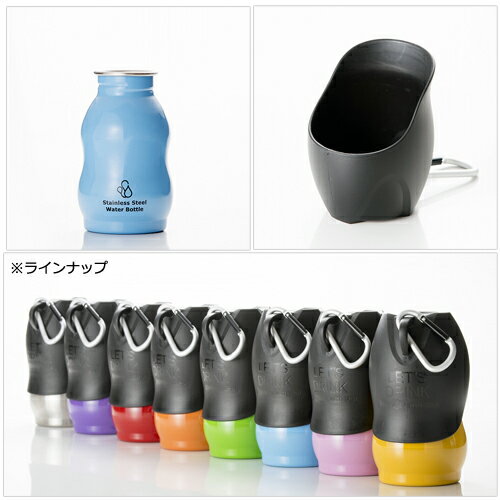 犬　おもちゃ　ループ　ステンレスボトル　S　ブルー　350ml　関東当日便 2