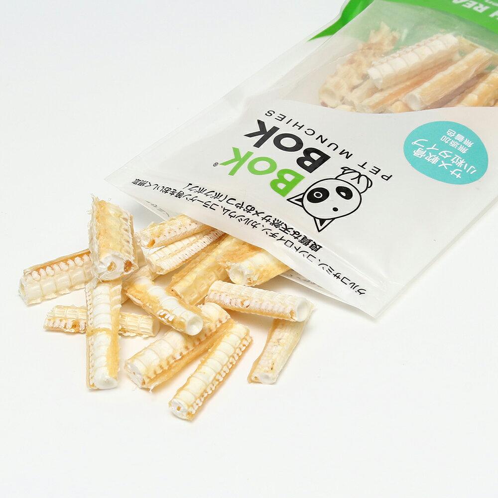 犬　おやつ　ボクボク　サメ軟骨　小粒タイプ　150g　関東当日便
