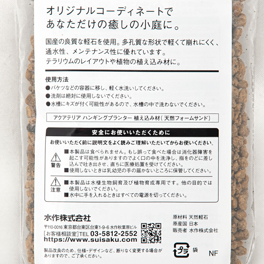 �������˥�ʥ����륵��ɡ�ŷ���ե����ॵ��ɡ�200mL������������