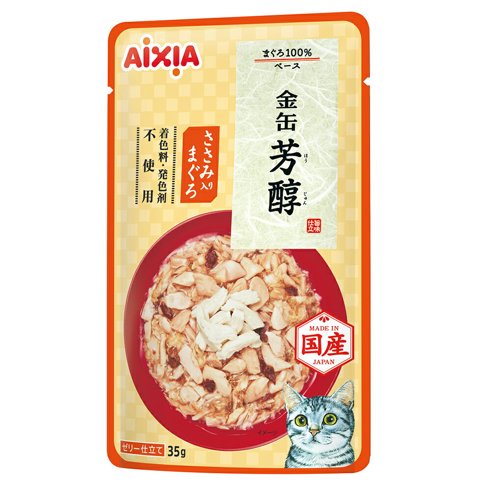 乐天商城 - 金缶　芳醇　ささみ入りまぐろ　35g×12　猫　関東当日便