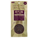 馬肉五膳 プレミアム 50g 犬 国産 関東当日便