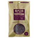 馬肉五膳 プレミアム 200g 犬 国産 関東当日便