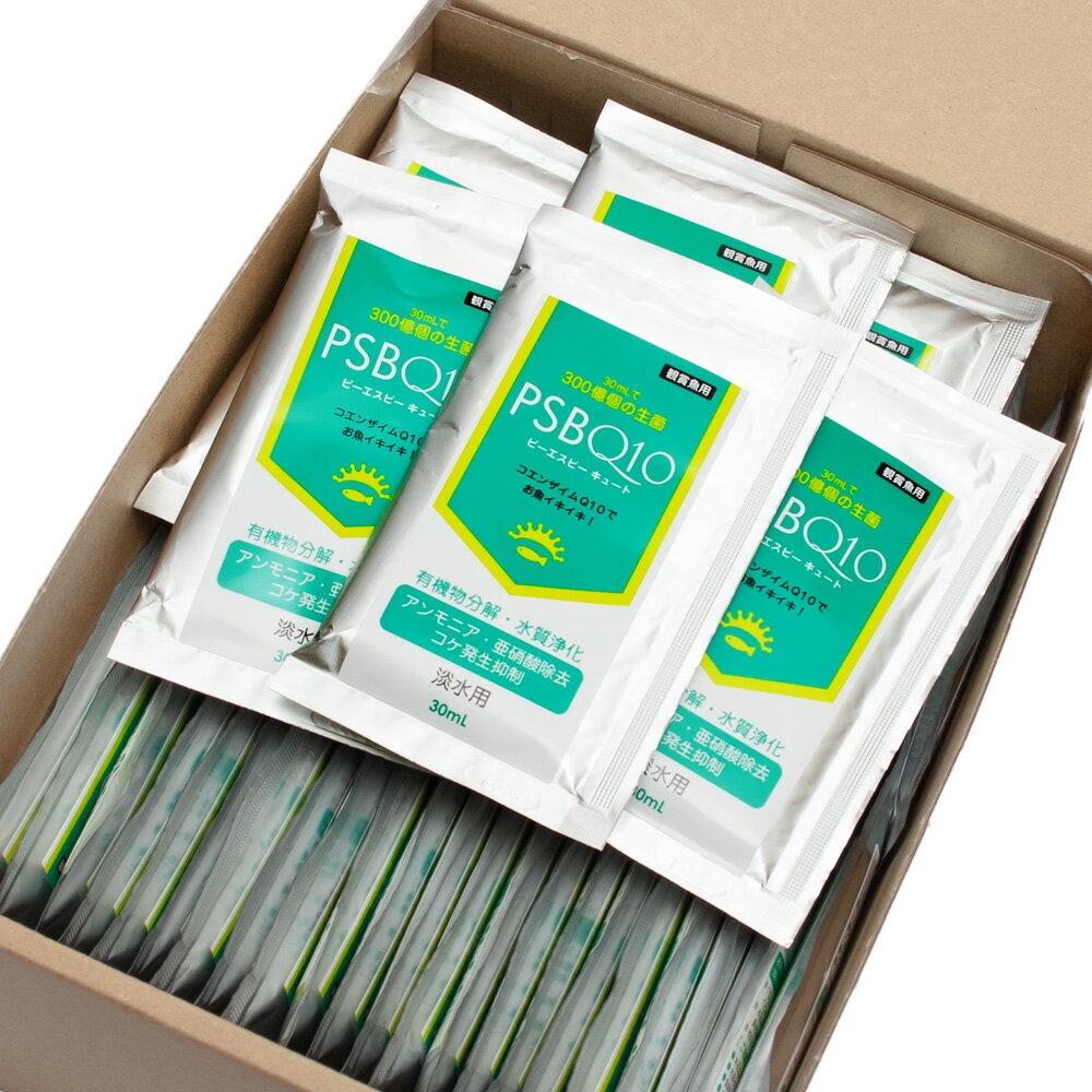 PSBQ10���ԡ������ӡ����塼�ȡ�ø���ѡ�1��5L��30mL��50�ġˡ��������ٶݡ��Х��ƥꥢ��Ǯ�ӵ�������������