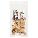 ボンルパ Bon-rupa 林檎やもんね 20g 関東当日便