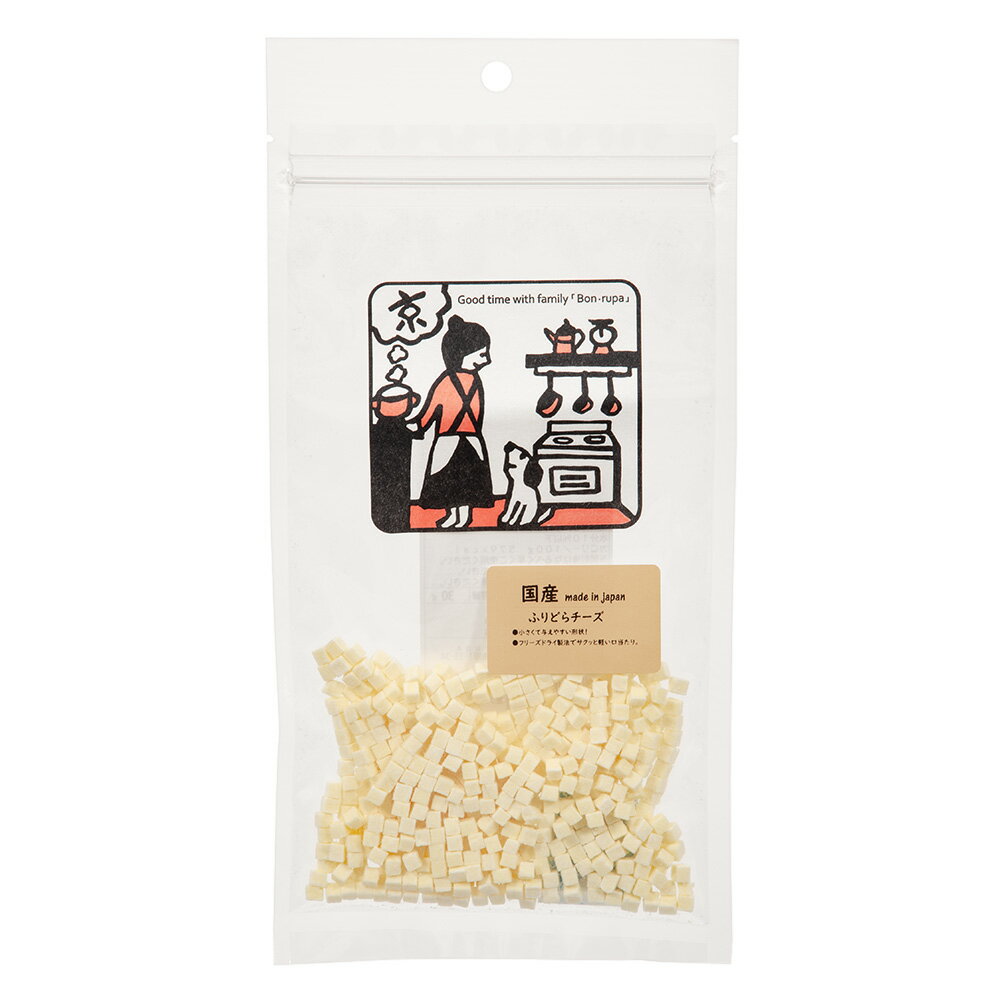 ボンルパ　Bon−rupa　ふりどらチーズ　30g　関東当日便