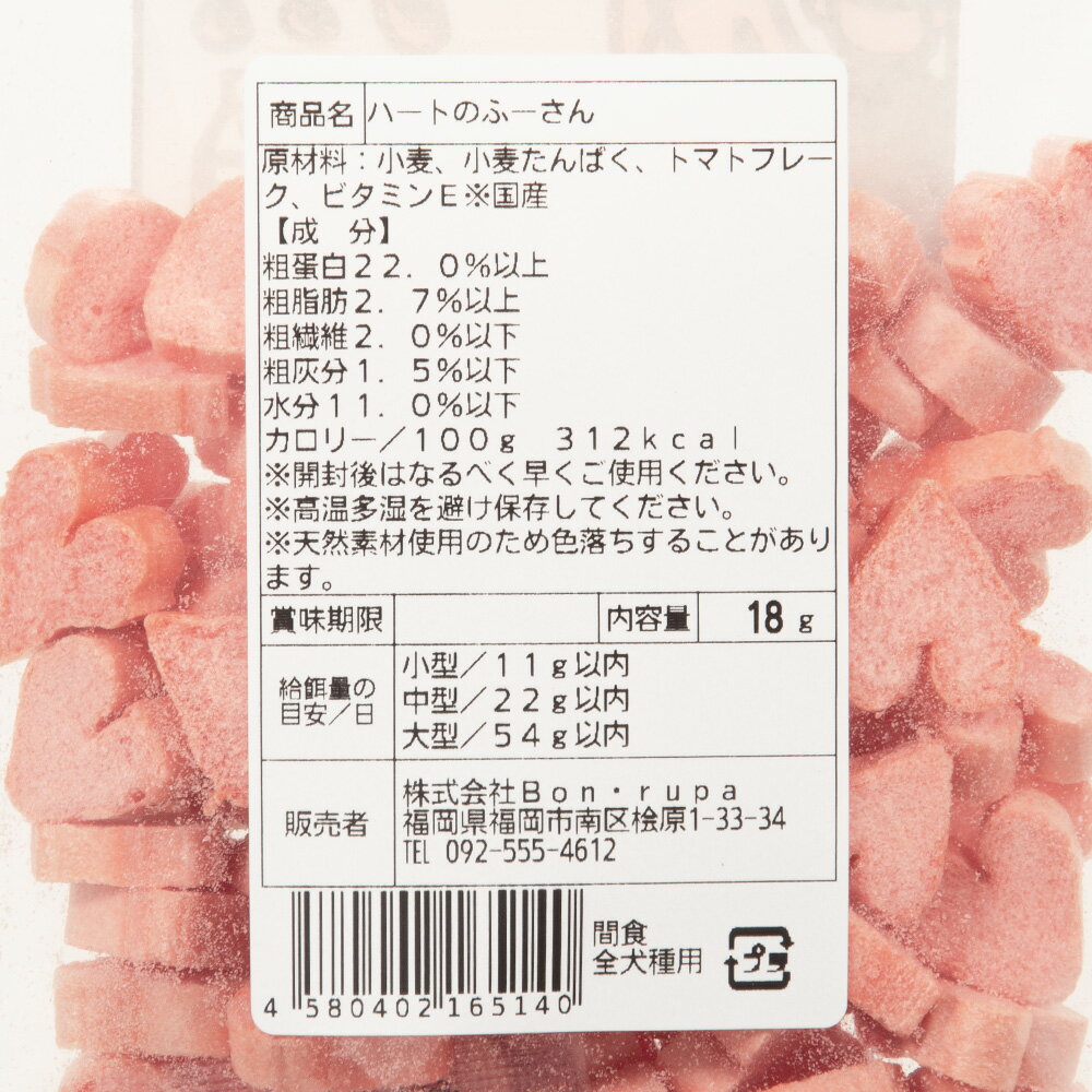 サンプル画像2