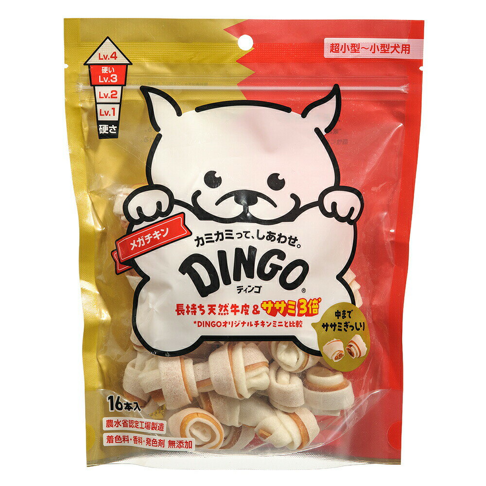 �ǥ��󥴡��ᥬ������16�������ǥ󥿥륬�ࡡ�ǥ󥿥뤪��ġ���������������