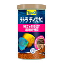 テトラ ディスカス 300g 関東当日便