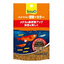 テトラ キリミン 繁殖+カラー 20g 関東当日便