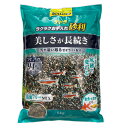 テトラ ラクラクお手入れ砂利 清流ブルーミックス 5kg 関東当日便