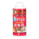 ソネケミファ 水ピカカルキ抜き 金魚用 150ml 関東当日便