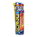 アウトレット品 フマキラー コウモリバリア 450ml 訳あり 関東当日便