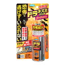 フマキラー ドラ ネズミバリア ワンプッシュ 30回分 45mL ネズミ 忌避剤 ネズミ除け 関東当日便