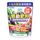フマキラー カダン 感動肥料 トマト・ナス・キュウリ用 500g 関東当日便