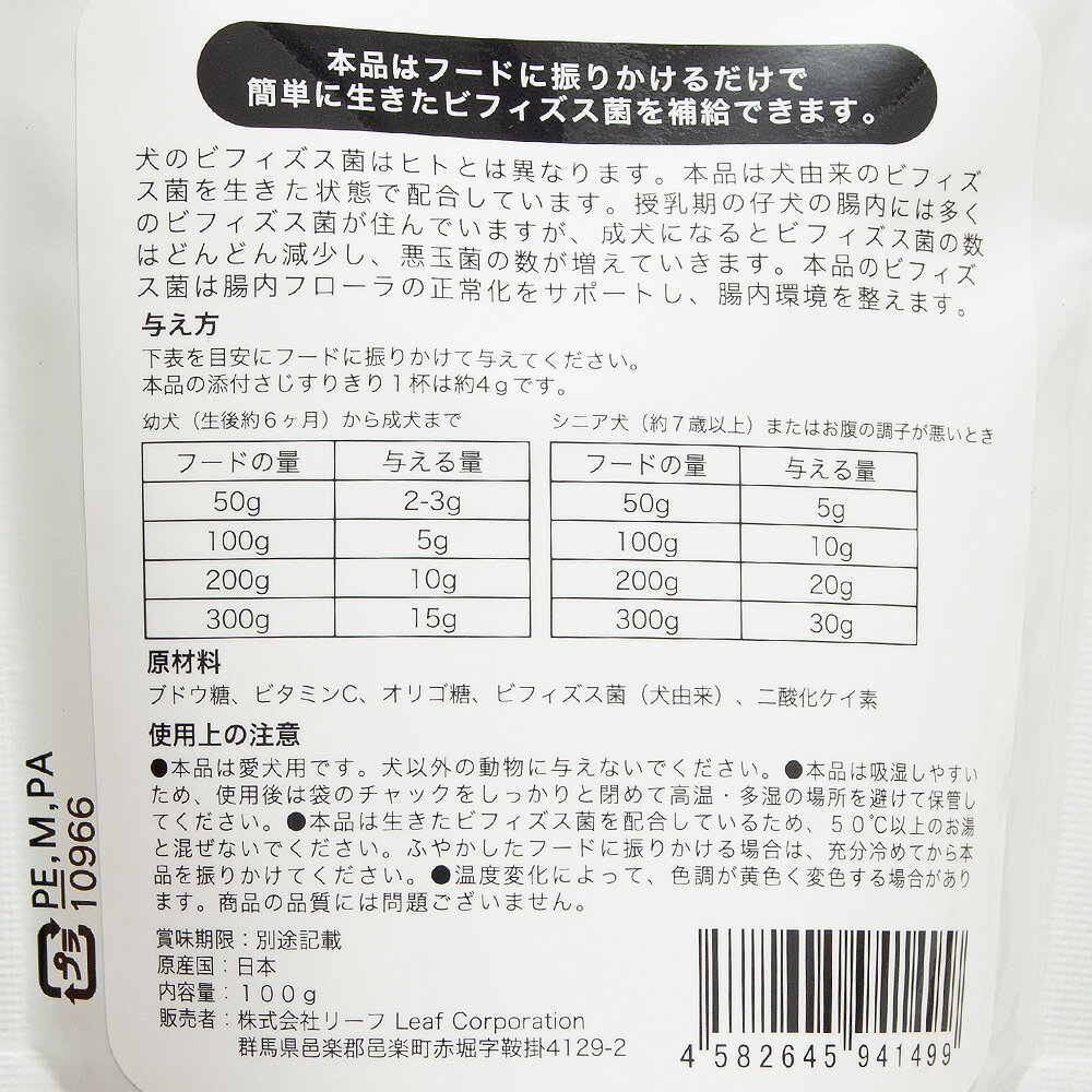 サンプル画像3