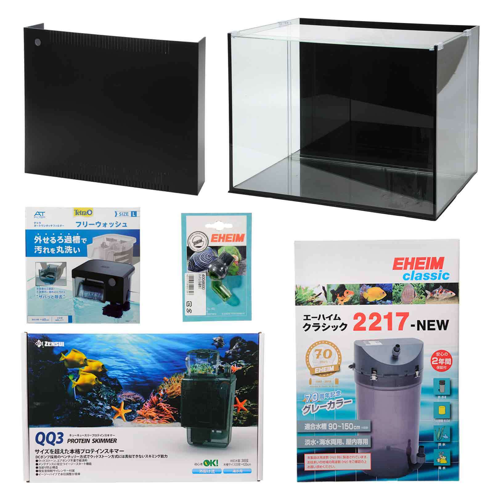 ガラス水槽　アクロ6045ノーマル　背面セパレータversion1．0　外部式フィルターシステム水槽セット　5..