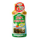 GEX ベストリキッドW 150ml 関東当日便