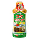GEX ベストリキッドW 300ml 関東当日便