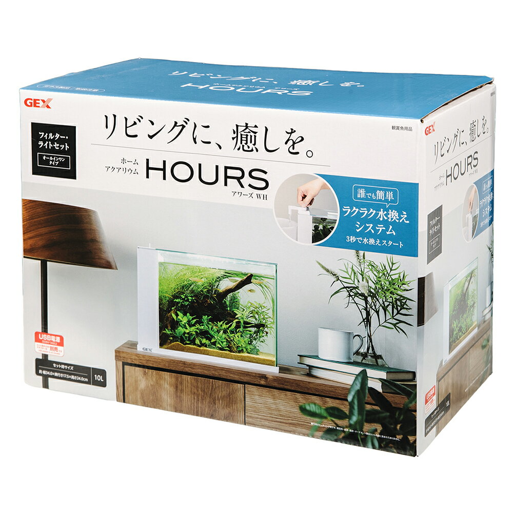 GEX����������ۥ磻�ȡ�����������