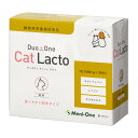 Duo One CAT Lacto(デュオワンキャット ラクト) 猫用 30包入 関東当日便