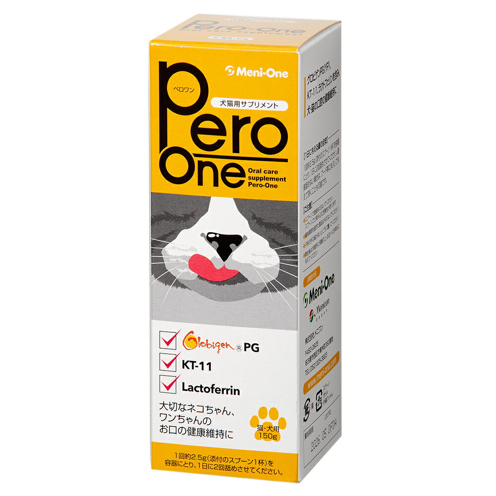 ペロワン　犬猫用　150g　関東当日便 chanet3980-10120328 charm 3980 楽天市場店 パッケージ画像