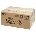 GEX ラビレット三角トイレシーツ 240枚 関東当日便