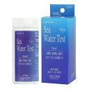 ALOHI Sea Water Test 水質検査紙 6in1(海水用)100本入り 関東当日便