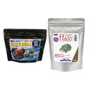 キンコウ物産 スーパークリル 100g+ニオイ・汚れを抑える ff num600 水棲カメ用 ペレット(浮上性) 250g プレミアム健康管理フード 関東当日便