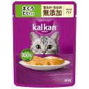 カルカン パウチ やわらかパテ まぐろ たい入り 着色料・発色剤 無添加 60g キャットフード 関東当日便