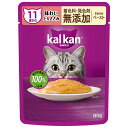 カルカン パウチ 11歳から やわらかペースト 味わいとりささみ 着色料・発色剤 無添加 60g キャットフード 関東当日便