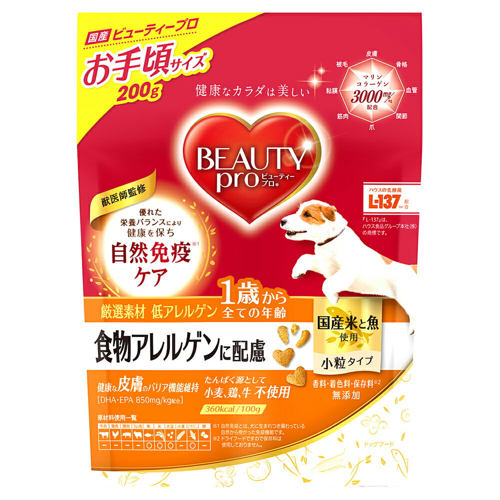 ドッグフードビューティープロドッグ...