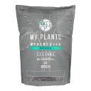 住友化学園芸 MY PLANTS 健やかに育てるソイル 観葉植物用 5L 関東当日便