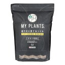 住友化学園芸 MY PLANTS 健やかに育てるソイル アガベ・多肉植物・塊根植物用 5L 関東当日便