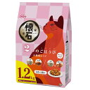 キャットフード 懐石 2つのごほうび 小魚添えペア 1.2kg(300g×4袋) 猫フード 国産 関東当日便