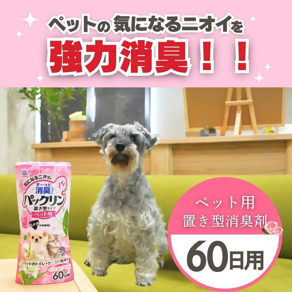 ���������ڥåȡ��ѥå���󡡥ꥭ�åɡ��ԥ󥯥ե������ι�ꡡ400ml���ڥå��ѡ��֤��������ס��ý��ޡ�����������