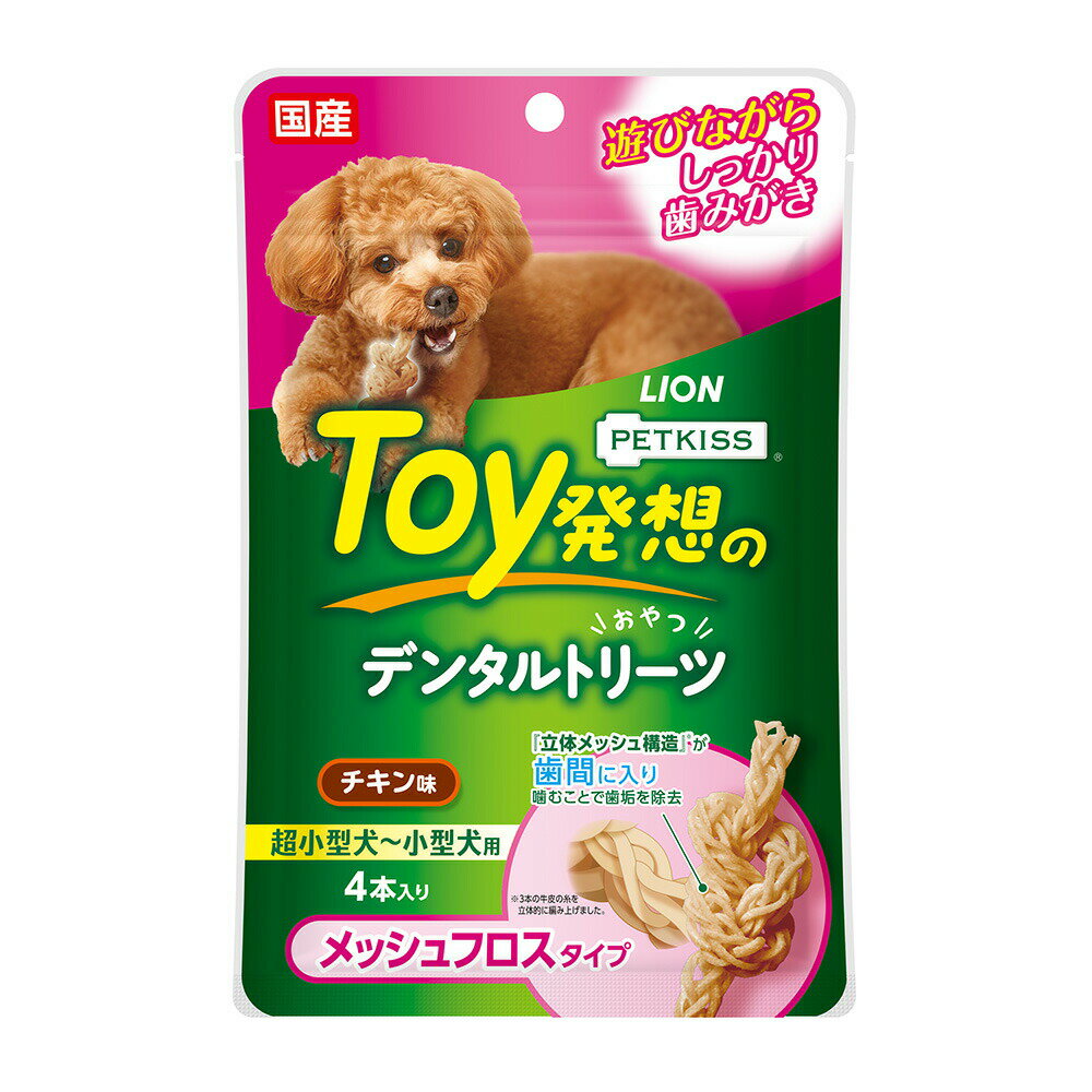 �饤���󡡥ڥåȥ��å���PETKISS��Toyȯ�ۤΥǥ󥿥�ȥ꡼�ġ���å���ե��������ס�Ķ���������������ѡ�������̣��4�����ꡡ�������᤭������ġ���������...