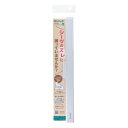 リッチェル つなげるシーツクリップ M 関東当日便