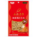 九州ペットフード ふわささ 国産鶏ささみ まぐろ 20g キャットフード 猫用おやつ 関東当日便