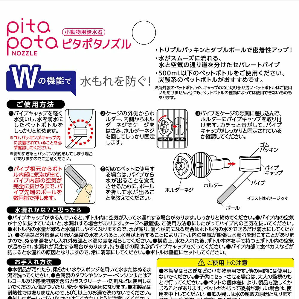 GEX�����ꥢ�ե����60WF���������λ��饻�åȡ���62��0�߱���50��0�߹⤵50��0cm������������