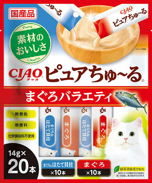 CIAO���ԥ奢������롡�ޤ����Х饨�ƥ���14g��20�ܡ�����������